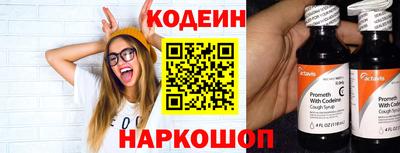 меф Беслан