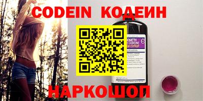 СК Берёзовский