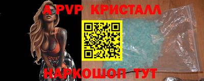 СК Берёзовский