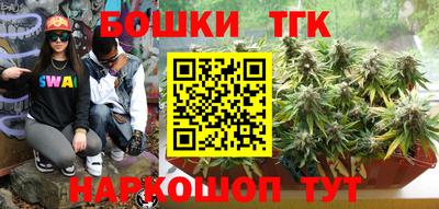 СК Берёзовский