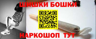 СК Берёзовский