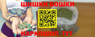 меф Беслан