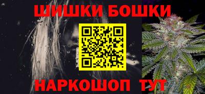 СК Берёзовский