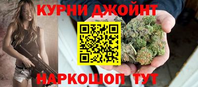 первитин Когалым
