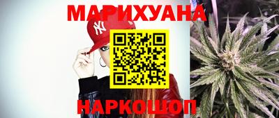 СК Берёзовский