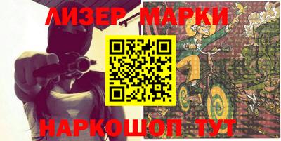 СК Берёзовский