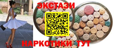 СК Берёзовский
