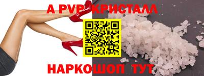 СК Берёзовский