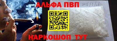 СК Берёзовский