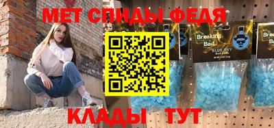 СК Берёзовский
