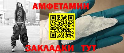 СК Берёзовский