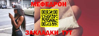 гашишное масло Бийск