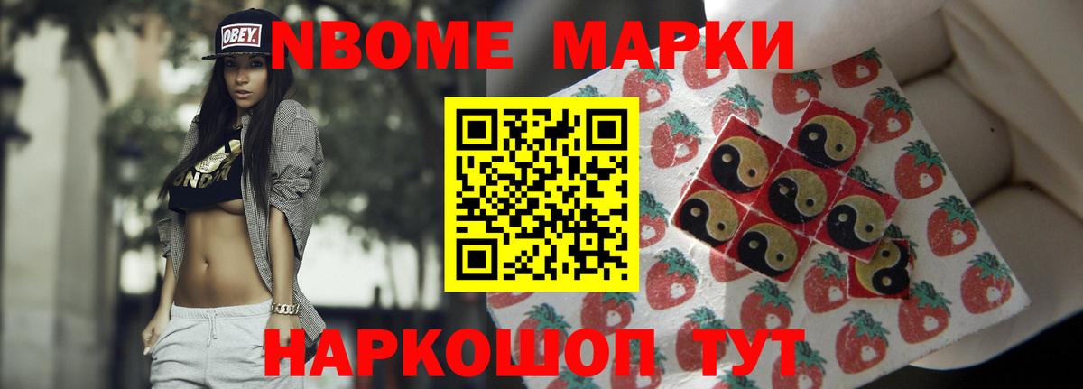 Киров  Лсд 25 экстази кислота  Вход с VPN  LSD-25 экстази кислота 