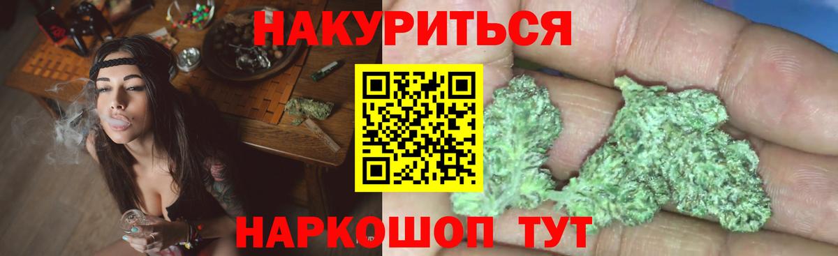  Cocaine Киров